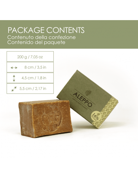 Aleppo Soap - 16% Laurel Oil