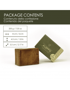 Aleppo Soap - 25% Laurel Oil 2