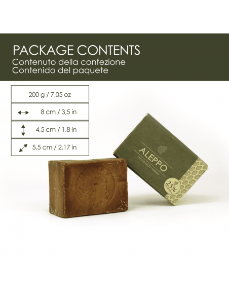 Savon d'Alep - 25% Huile de Laurier