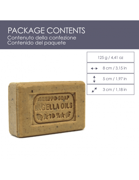 Nigella Soap - 10% Black Cumin Oil