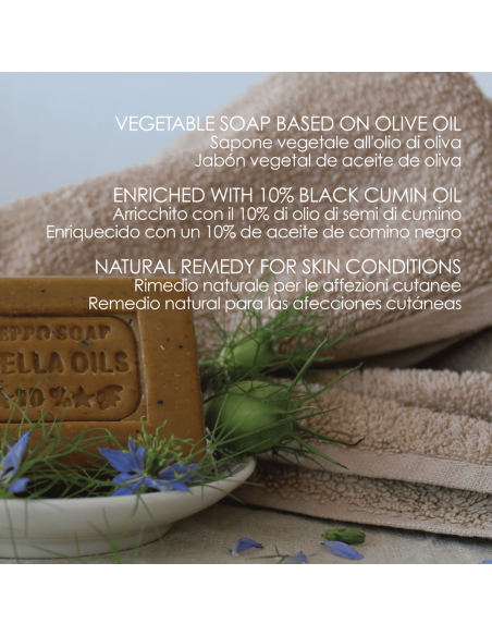 Nigella-Seife - 10% Schwarzkümmelöl