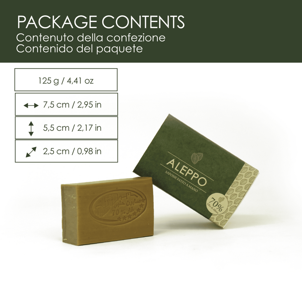 Sapone d'Aleppo 70% Olio di Alloro - dettaglio 2